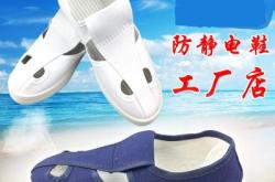 赤峰工廠無塵車間電話號碼查詢