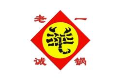 赤峰三友烤羊蝎子地址電話號碼