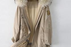 赤峰兔毛回收公司電話號碼查詢