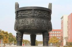 赤峰銅鼎廠家電話號(hào)碼查詢