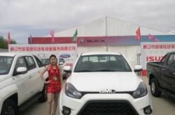 赤峰皮卡車隊電話地址查詢號碼