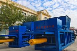 赤峰大型廢紙打包機電話號碼