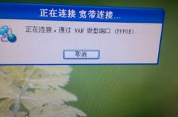 赤峰新城電信電話號(hào)碼是多少號(hào)