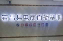 赤峰活蝦直播基地電話地址查詢