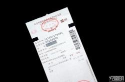 赤峰賣移動電源的電話號碼是多少