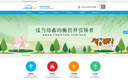 赤峰市小程序定制公司電話號碼