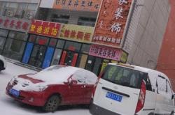 赤峰簡易櫥柜批發(fā)電話多少號