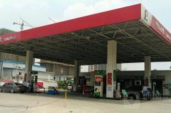 赤峰市石化加油站電話號碼