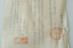 赤峰藥廠小樹林電話號碼多少