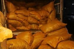 赤峰遠聯(lián)鋼鐵裝卸工電話號碼