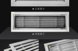 赤峰定制固定百葉公司電話號碼