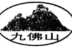 赤峰功能飲料批發(fā)市場電話號碼