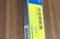 赤峰市藥廠饅頭店電話地址查詢