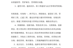 赤峰林西縣熱力公司電話(huà)號(hào)碼