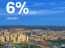 赤峰星玥發(fā)型店電話多少號