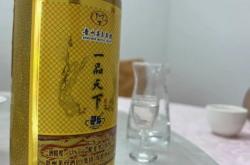 赤峰酒肆精釀酒館地址電話號(hào)碼