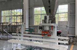 赤峰大廟飼料廠電話多少號