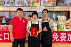 赤峰炸串供貨商地址電話號碼