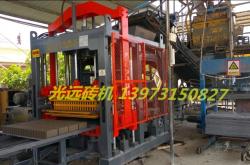 赤峰市水泥標(biāo)磚定制電話號碼