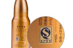 赤峰悶倒牛背壺廠家電話號碼