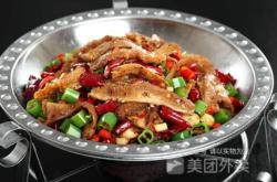 赤峰紅山川菜館地址電話號碼