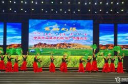 赤峰廣場舞隊聯(lián)系人電話號碼