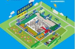 赤峰草原音樂節(jié)售票電話號(hào)碼