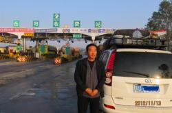 赤峰自改床車廠家電話號(hào)碼