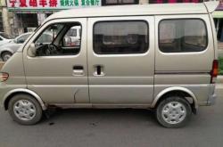 赤峰面包車出售電話號碼是多少