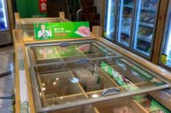 赤峰市雨潤(rùn)生鮮超市電話號(hào)碼