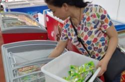 赤峰松洲巷雪糕批發(fā)電話是多少