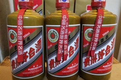 赤峰市千禾公司電話地址查詢