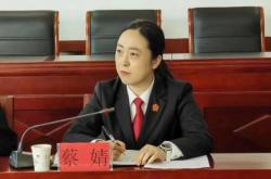 赤峰市寧城縣人民法院電話