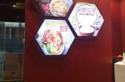 赤峰市超市大王電話號碼查詢