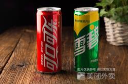 赤峰小酒館外賣推薦電話號碼