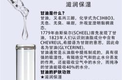 赤峰丙三醇工廠地址電話號碼