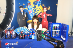 赤峰百事可樂公司電話號碼