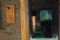 赤峰市濟(jì)州島湯泉電話