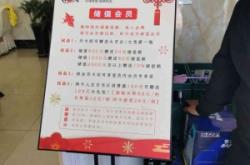 赤峰飯店點(diǎn)餐系統(tǒng)電話號(hào)碼查詢