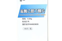 赤峰康普藥業(yè)