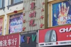 赤峰新惠路消防支隊(duì)電話號(hào)碼