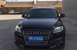 赤峰二手手機號1384888