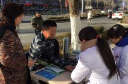 赤峰市九洲醫(yī)院電話號碼