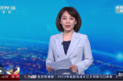 內(nèi)蒙古赤峰市保監(jiān)會電話號碼