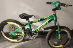 赤峰自行車修理店電話號碼