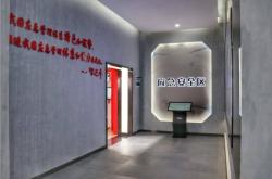 赤峰沉浸式體驗(yàn)館電話多少號(hào)