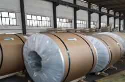 赤峰鋁皮供應(yīng)商電話號碼查詢