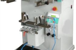 赤峰印布油墨廠家地址電話號(hào)碼