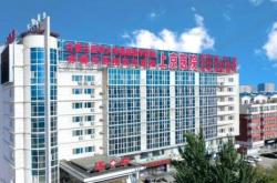 青島赤峰商會官網(wǎng)電話是多少號