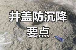 赤峰黑馬施工隊(duì)電話多少號(hào)